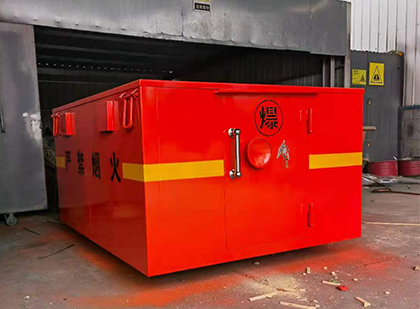 高县车载炸药箱